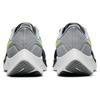 Nike Air Zoom Pegasus 38 Černá Kouřově šedá Volt Tenisky CW7356-005