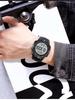 Sanda Luminous Waterproof Sport Wristwatch - Fashionable, Simple, Versatile, and Perfect for Students.