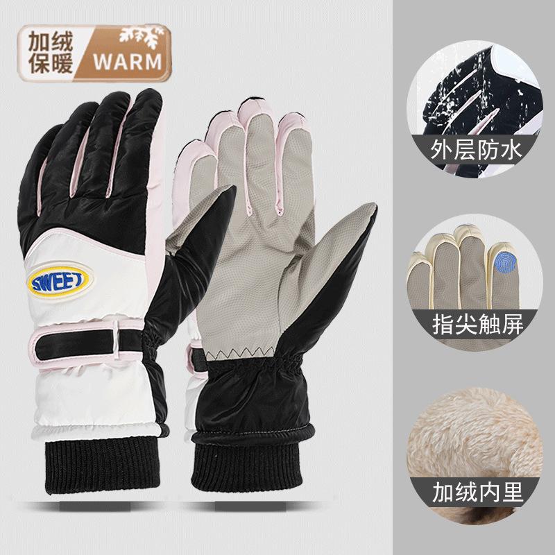Ski Gloves for Women Can Touch the Screen In Autumn and Winter, Piled and Thickened To Keep Warm, Riding Electric Vehicle Gloves Are Windproof