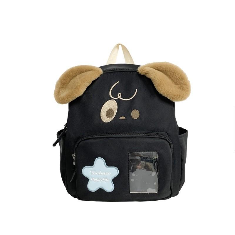 Fun And Playful Starry Design Dog Pattern Backpack For Boys And Girls In School