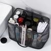 Mesh Storage Bag, Shower Bag, Hand-Held Wash Bag, Waterproof Shower Towel Basket, Shower Bag
