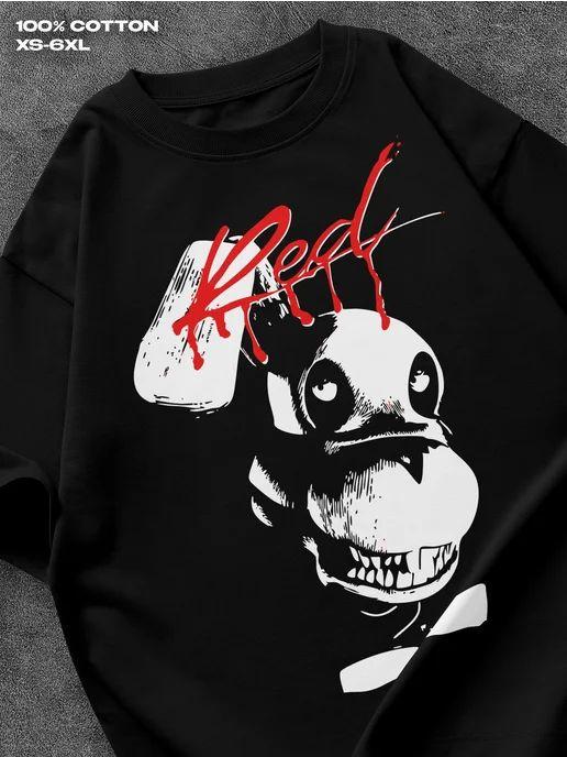 La T-shirt di The Walten Files