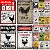 [MyPlate] Vintage Farm Chickens Retro Poster  Metal Sign Plate Tin Sign Wall Crafts Decor For Home Room Plaque Decoration Gift