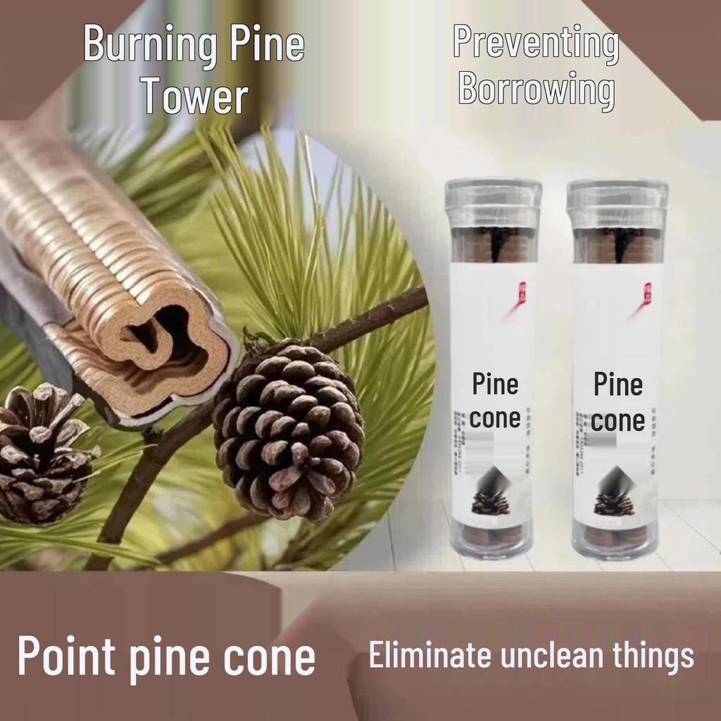 42-Piece Auspicious Cloud No-Adhesive Incense Set: Coil, Goose Pear, Champion Pine Tower, Wealth Warehouse Scents