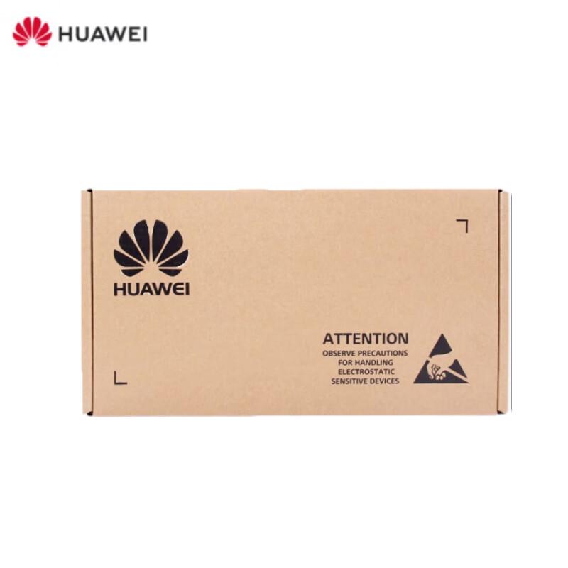 Huawei Enterprise Server SAS SSD
