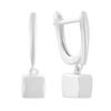Silver Earrings Without Stones (2209300)