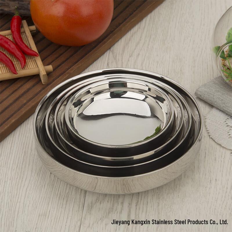 Zhishi Thickened Korean Stainless Steel Double-Layer Sauce Dish