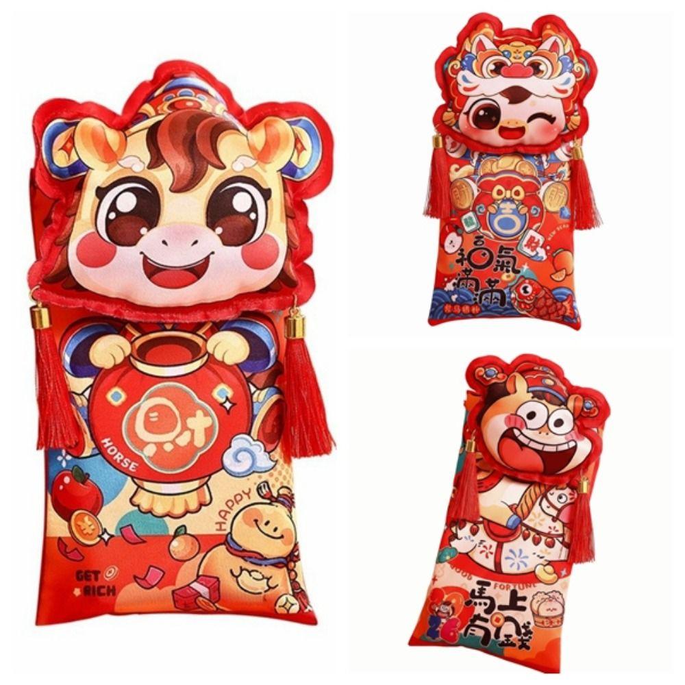 Cartoon Money Pocket With Shoulder Straps Red Envelope New Year's Blessing Bag  Wedding Birthday