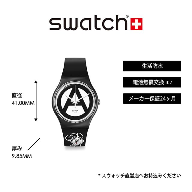 Swatch VICK BY VERDY SO29Z138 Wristwatch, Black