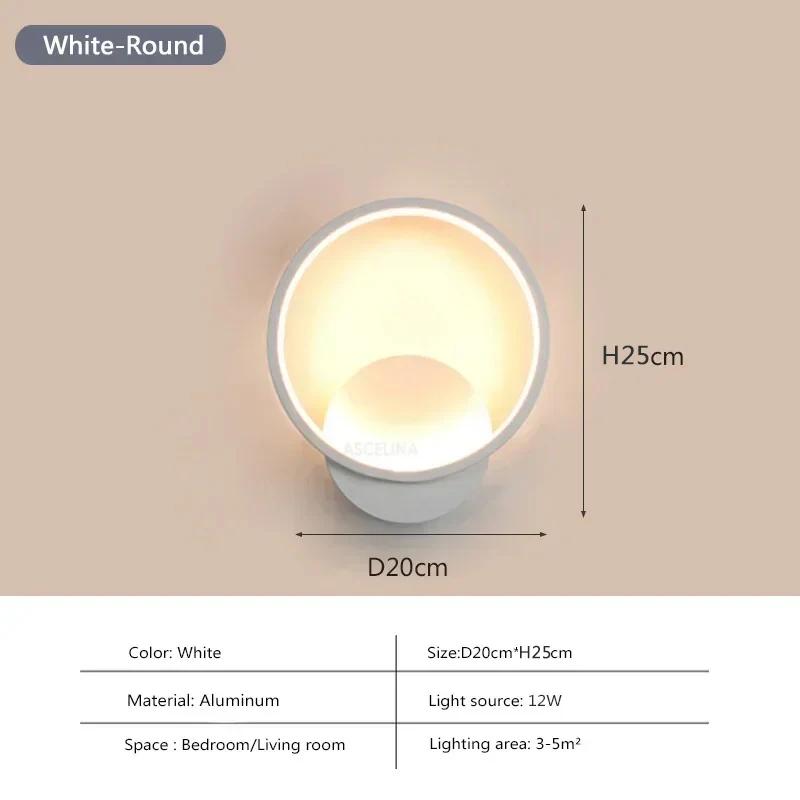 LED Wall Lamp Modern Minimalist Led Wall Sconces For Living Room Bedroom Corridor Aisle Balcony Restaurant Wall Light Indoor