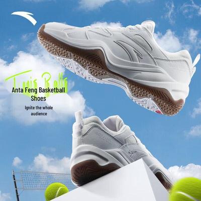 Men's Lightweight Tennis & Casual Sports Shoes