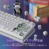 ATTACK SHARK R82HE Gaming Rapid Trigger Mechanical Compact 8000Hz RGB Backlit USB Keyboard with Magnetic 80 Double PBT Adjustable DKS English Layout