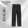 Skechers Men's Cool-Touch Straight-Leg Active Pants