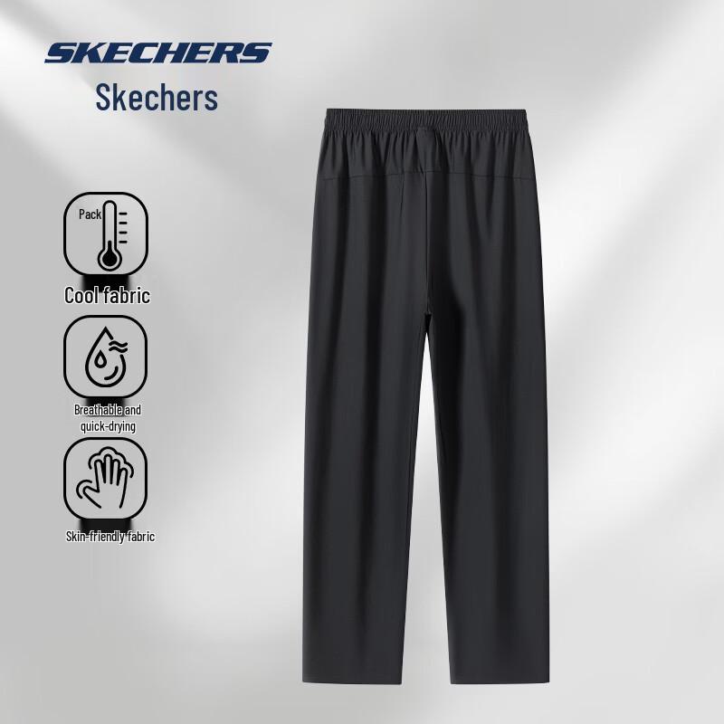 Skechers Men's Cool-Touch Straight-Leg Active Pants