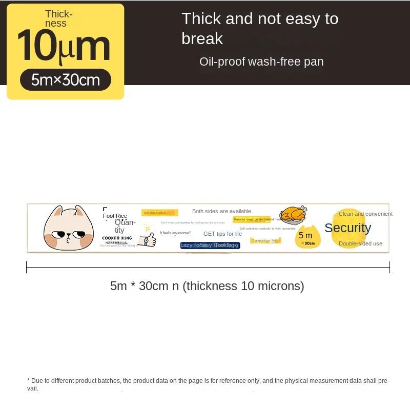 

COOKER KING Фольга для запекания в духовке, для выпечки, для аэрофритюрницы, пищевая, оловянная фольга, алюминиевая фольга, для барбекю, для выпечки, промасленная бумага