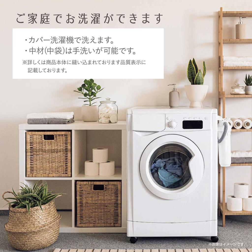 MORIPiLO Morishita Hotelový polštář Premium Čtyřvrstvá struktura Nastavitelná výška Bílý 43x63cm 78 Vzorů pro pohodlí při spánku 4620944 Cca.