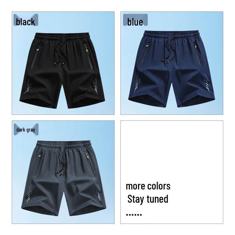 MiiOW Men's Ice Silk Quick-Dry Athletic Shorts