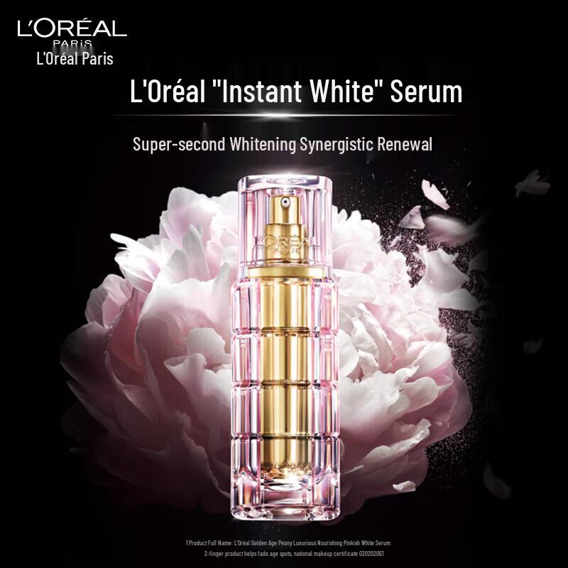 L Oréal Golden Age Peony Radiant Firming Serum 30ml