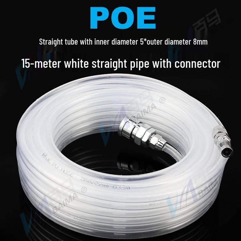 High-Pressure PU Air Hose with Quick Connect - 5*8/10*6.5/12*8, Pneumatic Air Compressor and Pump Compatible