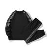 Casual Sports Suit Men's Clothing Round Neck Sweatpants Two-piece Set of Sweatpants