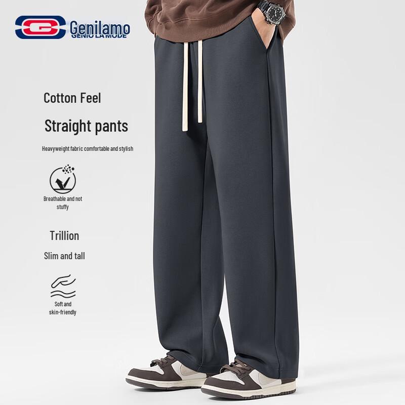 

GENIOLAMODE Men s Straight-Leg Casual Sports Pants L