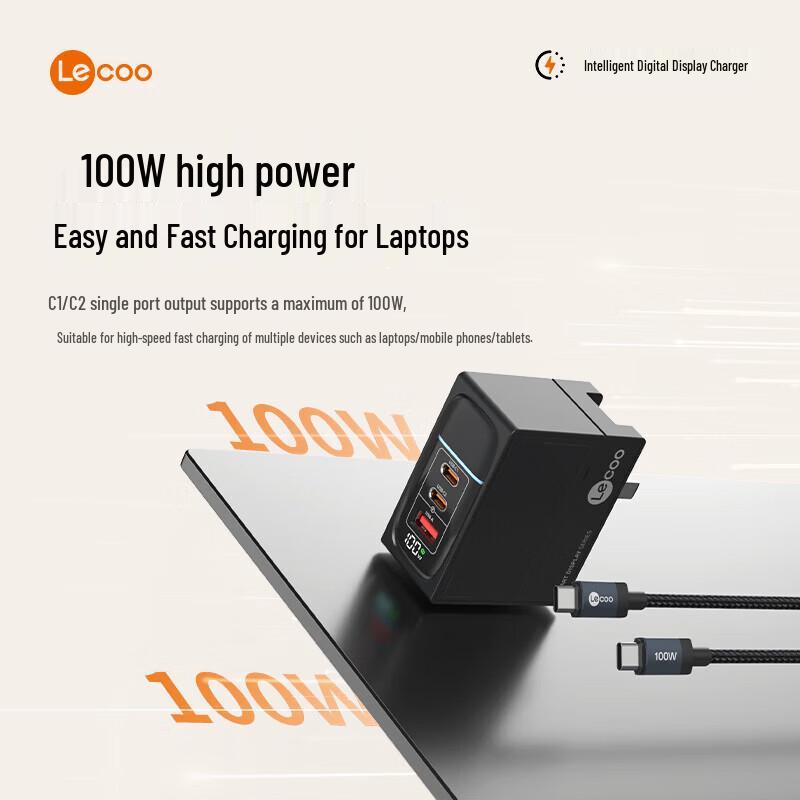 

Lenovo Laikoo 100W GaN Charger Kit with Digital Display