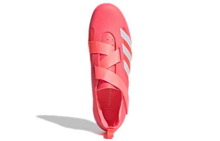 Adidas Indoor Cycling 'Turbo' GZ6343