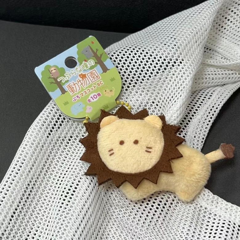 Zoo Animal Plush Charm With Short Fur For Kids Room Decor And Doll Toys