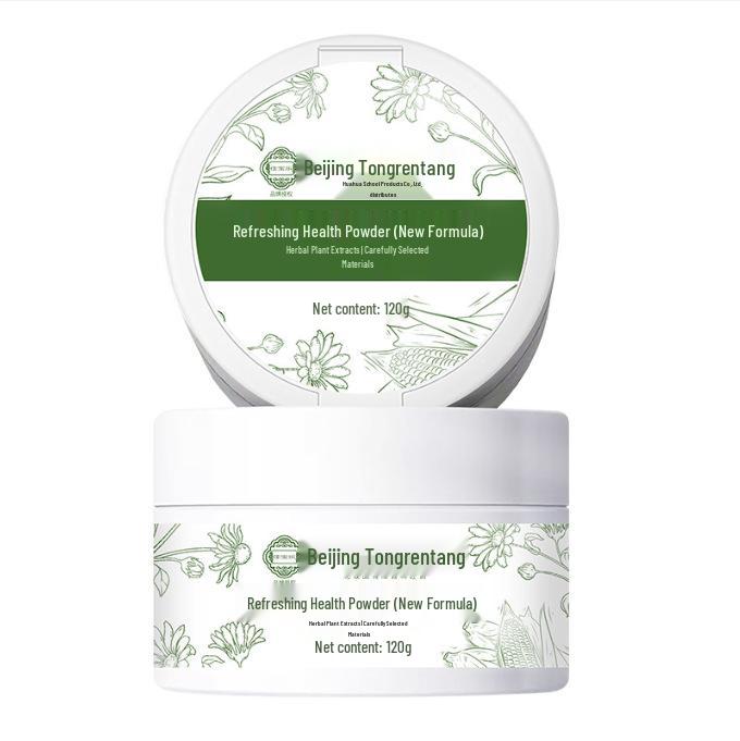 Jia Bao Le 120g Herbal Antiperspirant Body Powder - Anti-itch, Fresh Fragrance, Unisex