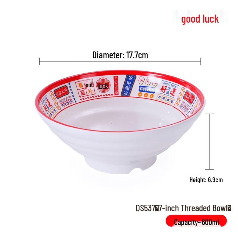 Melamine Imitation Porcelain Noodle Bowl