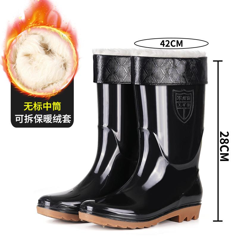 Black brown sole men's medium tube rain shoes classic men's waterproof and wear-resistant kitchen hygiene road water shoes rubber shoes men's shoes