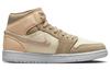 Jordan 1 Mid Se Canvas Khaki Women's DV0427-102