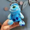 Adorable Cartoon Sulley Keychain Plush Toy Perfect For Kids And Collectors 15cm