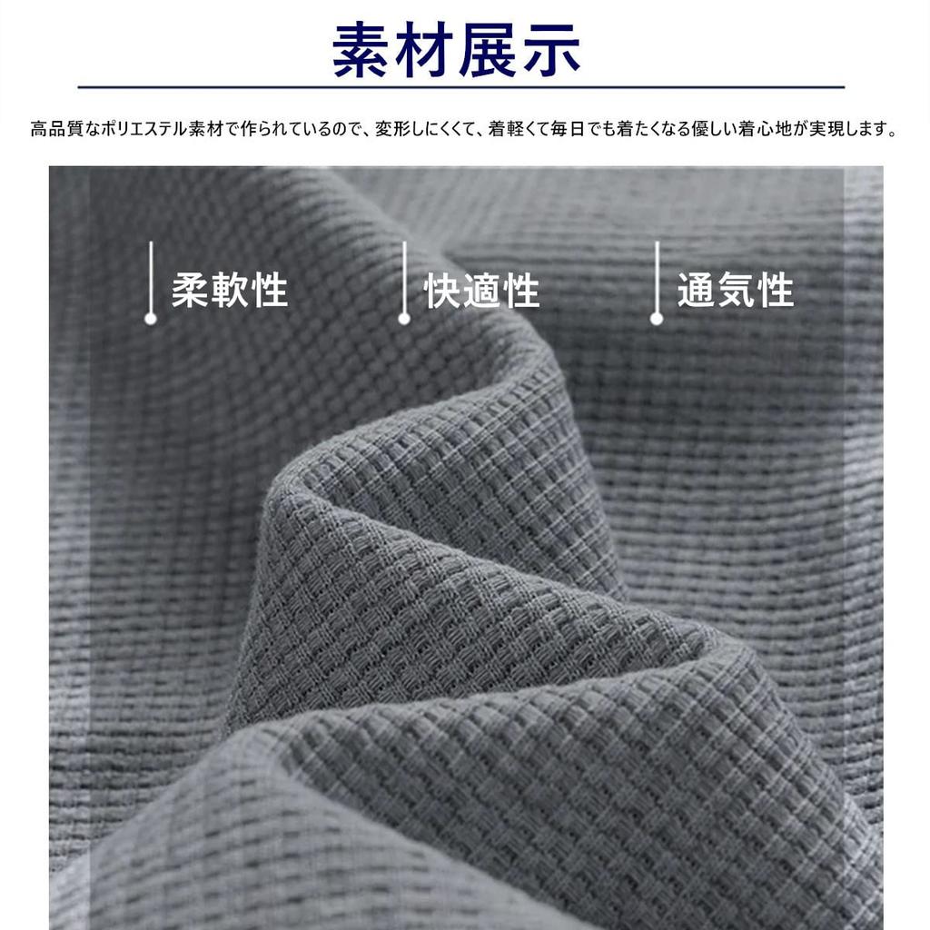 JIAYBL Summer Jersey Top and Bottom Short Sleeve Solid Layered Plus XL Men's Set, T-Shirt, Color, Casual, Style, Sizes, Loungewear, Black,