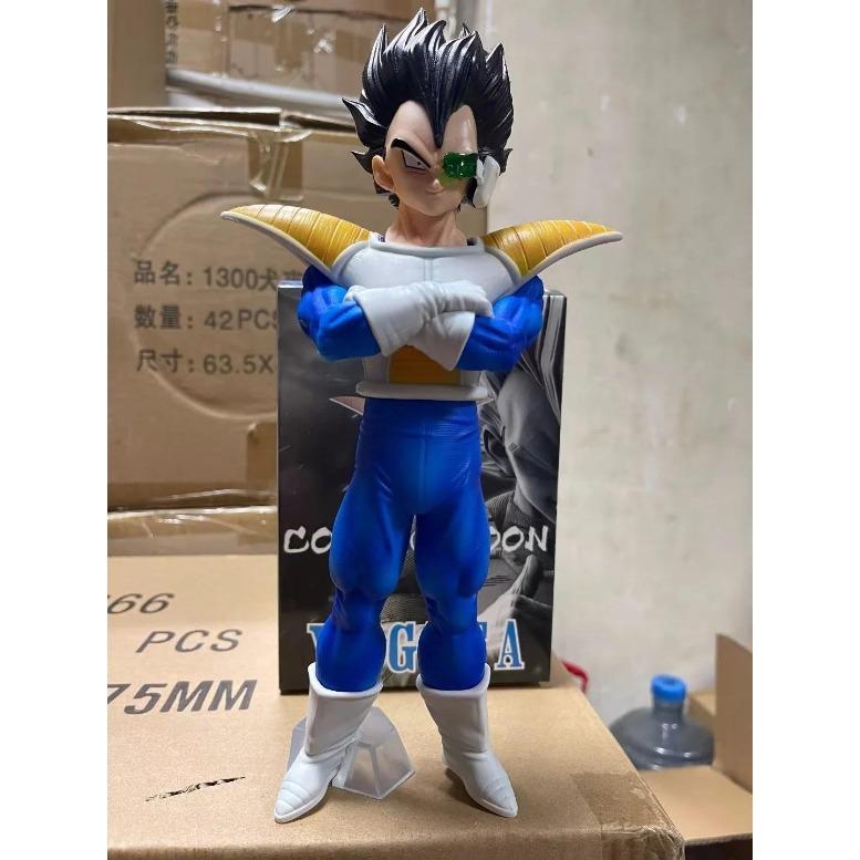 Super Saiyan, White Hole, Vegeta, Detector, Shoulder Pad, Namek, Boxed Figure