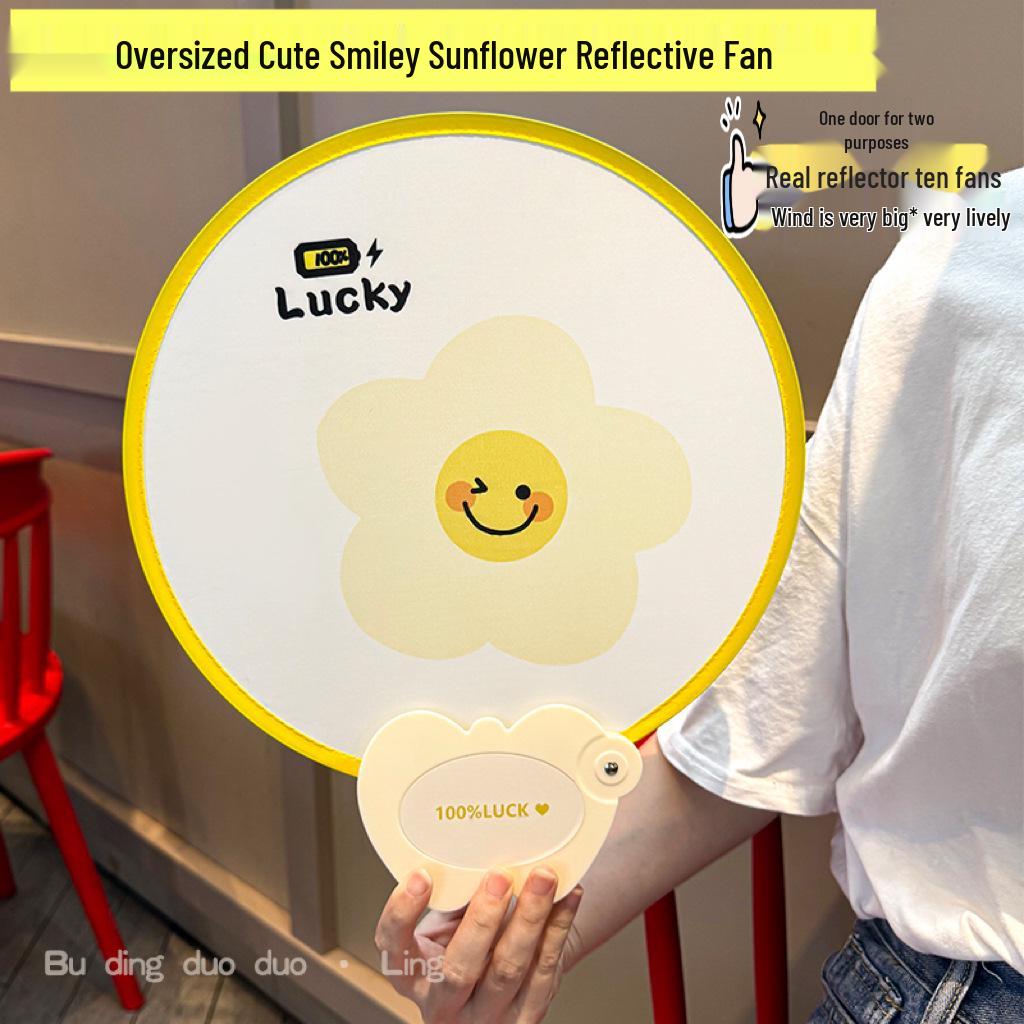 

Portable Cartoon Folding Fan - Large Reflective Round Design, Perfect for Travel and Summer Selfies