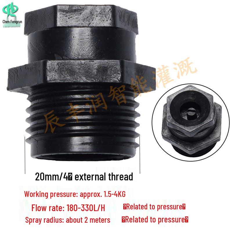 4-Minute Adjustable Copper Bullet Head Lawn Sprinkler - Automatic Rotating Cooling and Atomization.