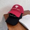 Letter Heart Embroidery Women Baseball Cap With Curved Brim For Casual Outings
