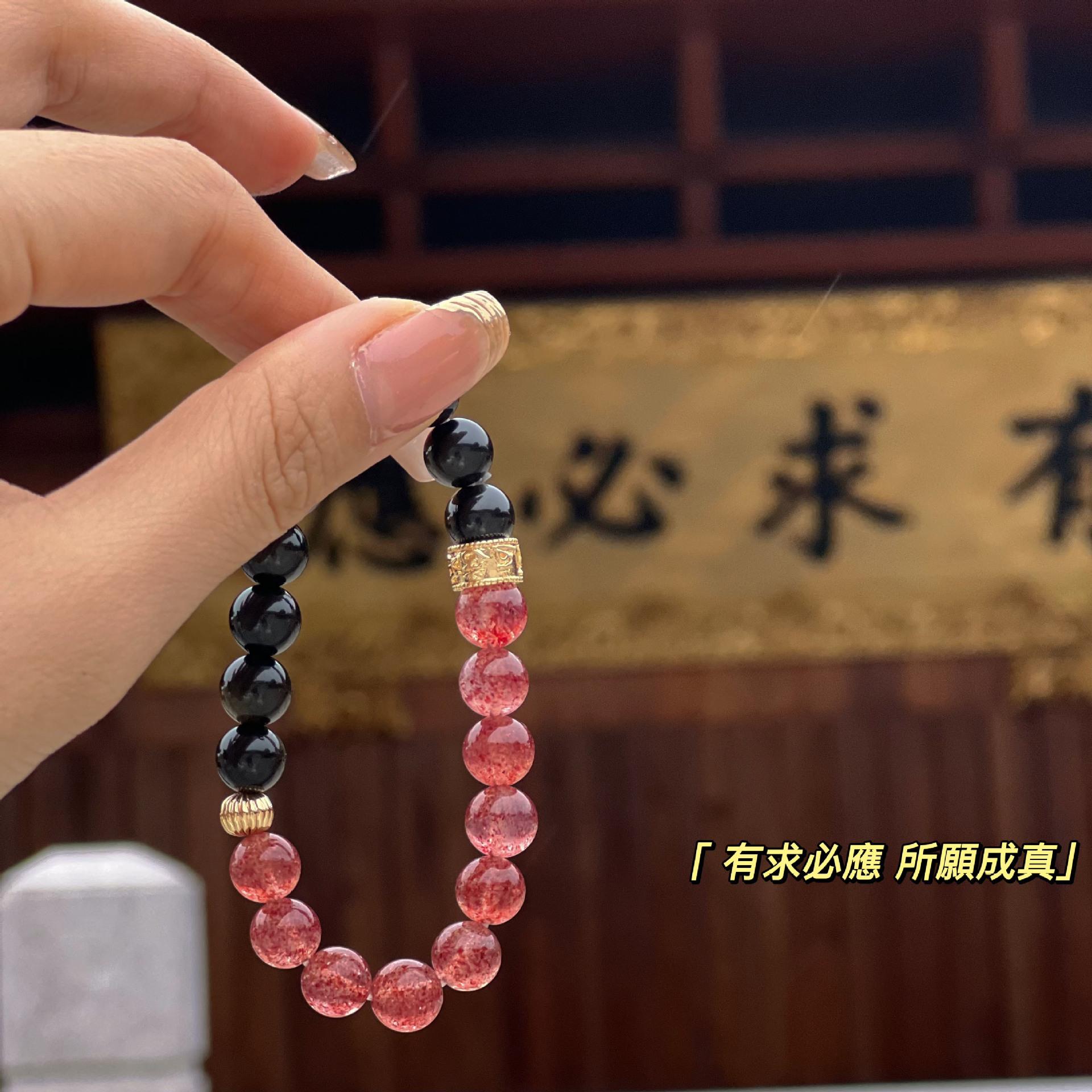 

Handmade Natural Rose Quartz Bracelet with Black Obsidian and Strawberry Quartz - Unique Gift Gold obsidian combined wi