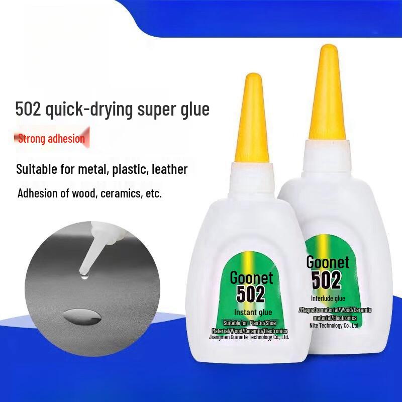 Li Lang 502 Instant Super Glue