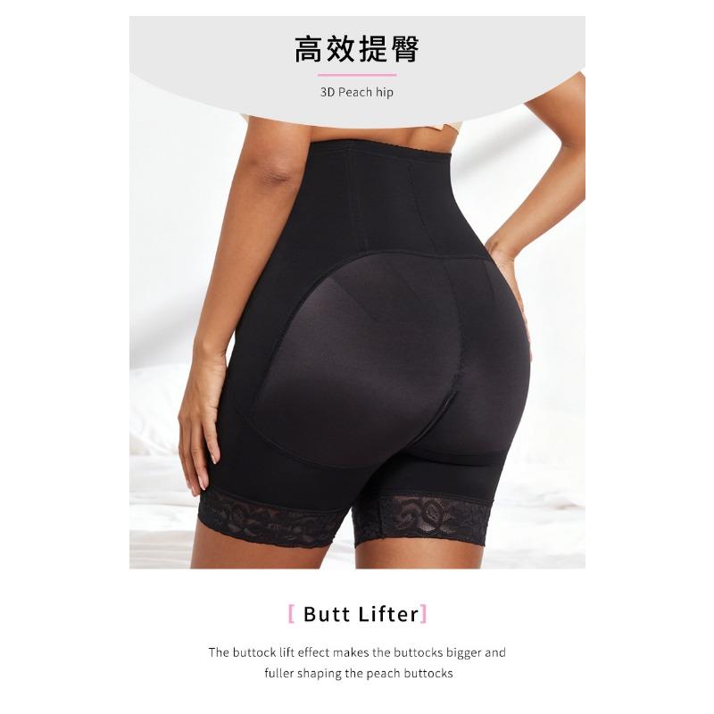 High Waist Tummy Control Shapewear Pants With Zipper And Buckle