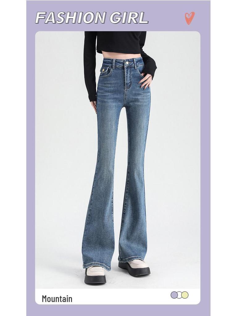 High-Waisted Slim Fit Micro Flare Blue Jeans: Fashionable Casual Style for Tall Women's Autumn/Winter Wardrobe.