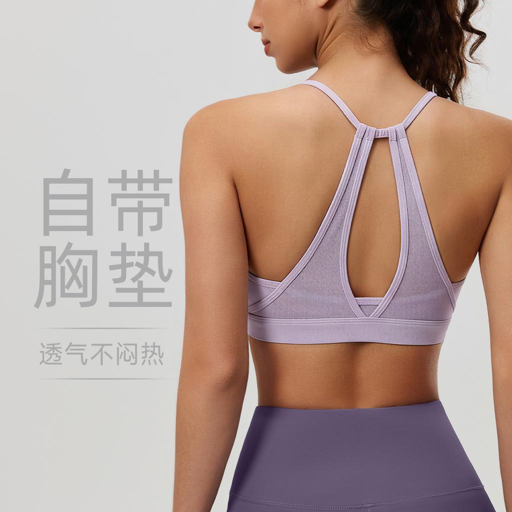 Can wear mesh back sports underwear women's running sexy hollow fitness bra shock-proof gathering yoga vest