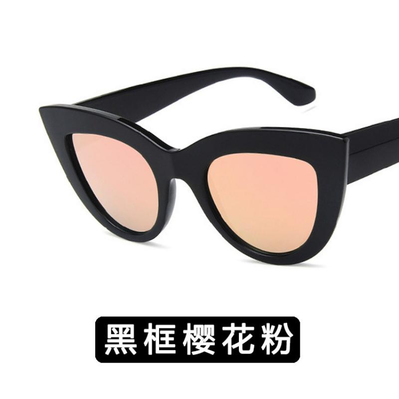 New Large Frame Cat Eye Sunglasses Women Vintage Classic UV400 Protection Outdoor Travel Sun Glasses Fashion Eyewear