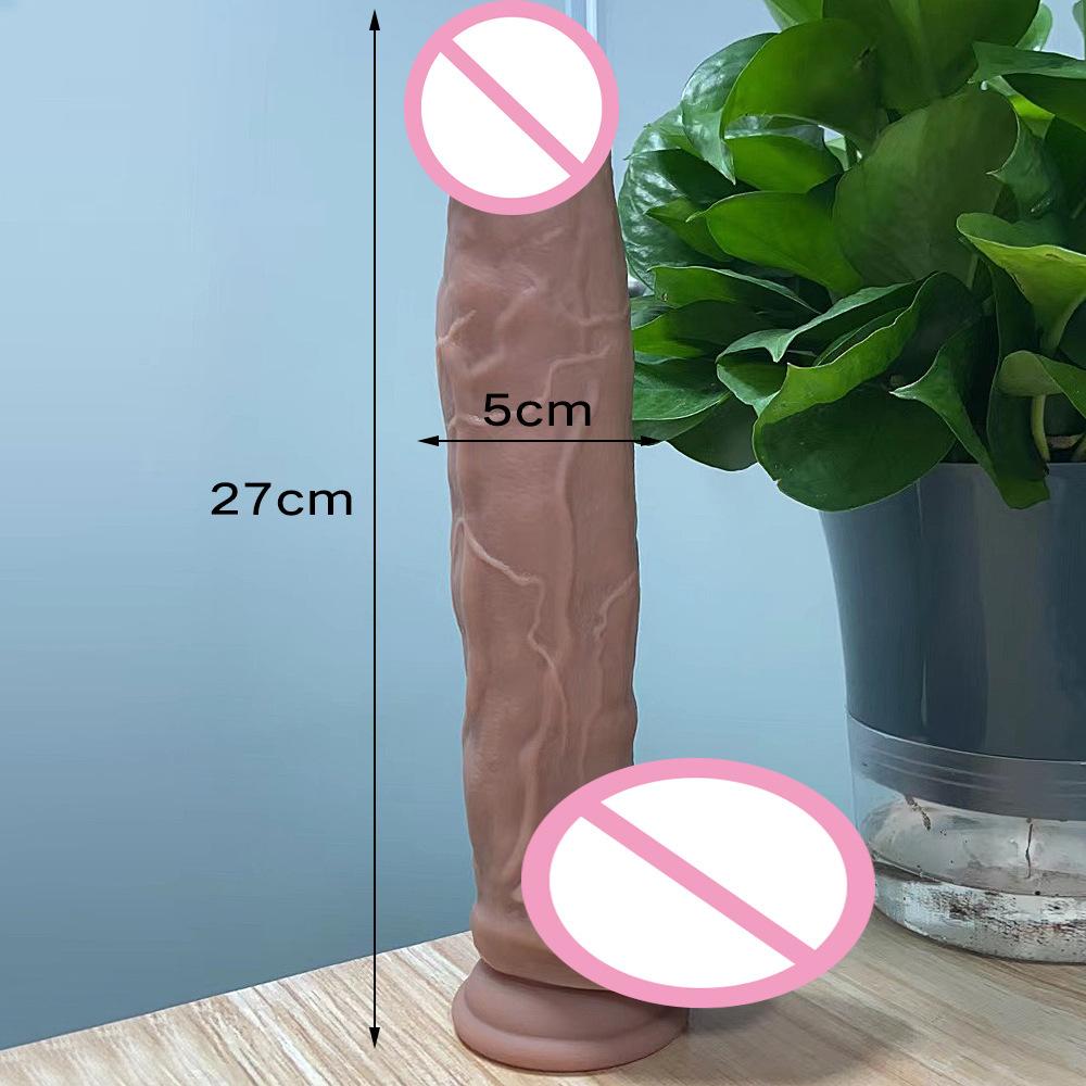 Thick Double-layer Silicone Dildo Super Soft and Meaty Female Liquid Silicone Masturbator