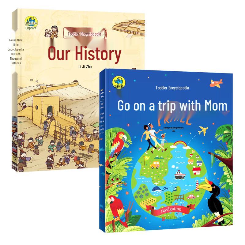 History & World Exploration 2-Book Set