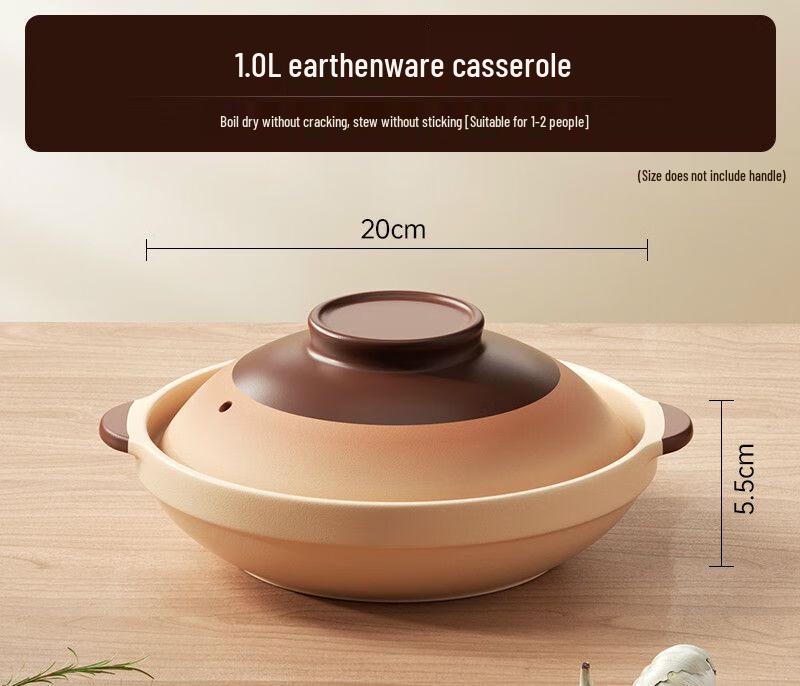 Naijiang Traditional Ceramic Stew & Soup Pot