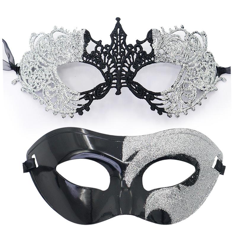 Party Eye Mask Comfortable Cosplay Costume Mask Masquerade Mask Exquisite Couple Masks For Masquerades Role-Playing Dances