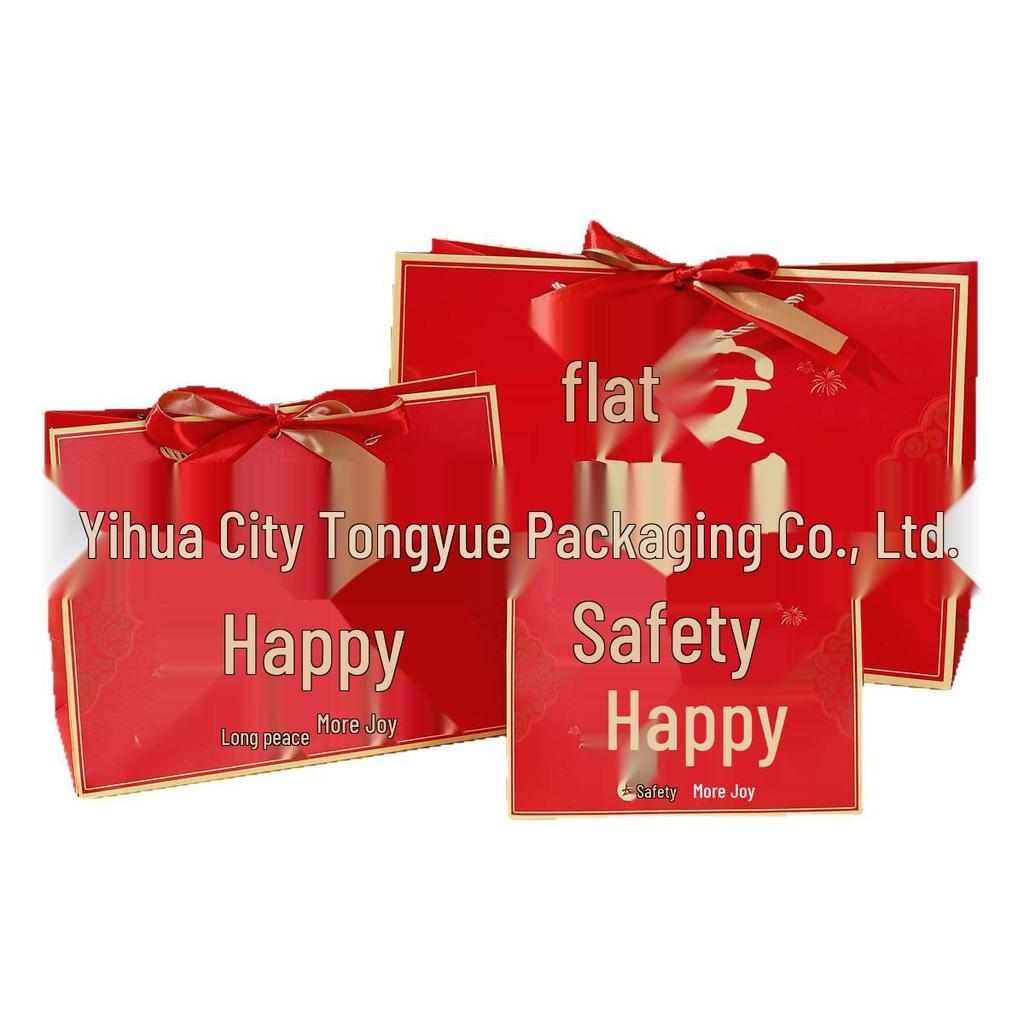 Spot 2025 New Year Gift Bag - Holiday Paper Bag with Ribbon for New Year's Day Gifts and Clothing.