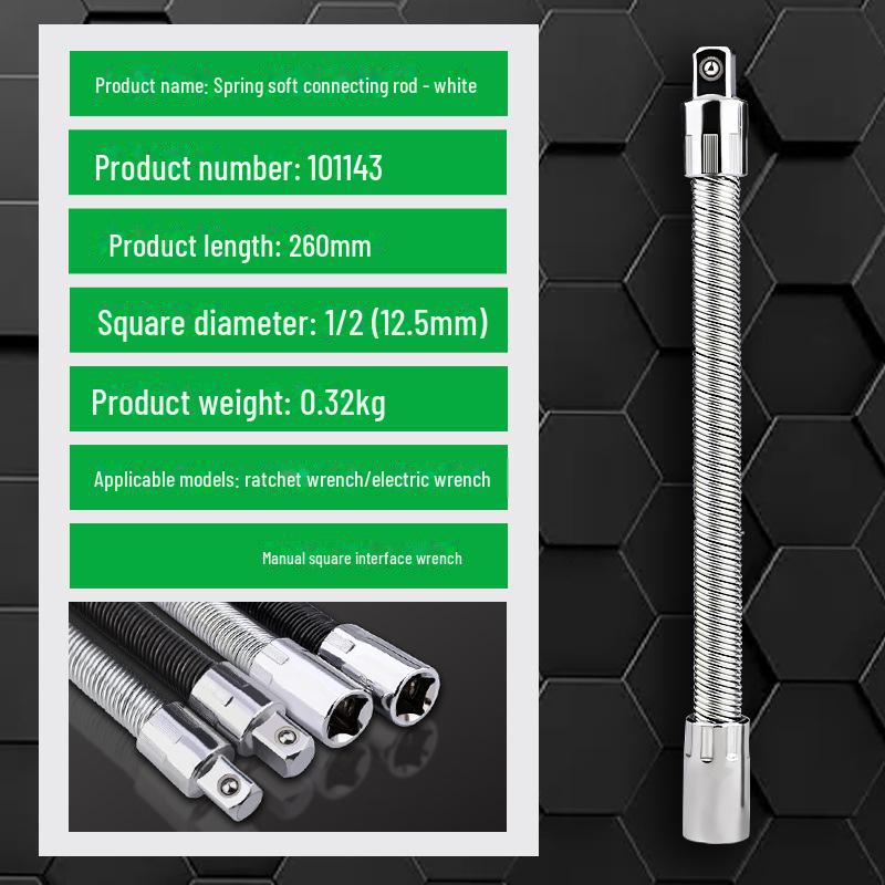 

«Эластичный удлинитель для авторемонта - Мягкая втулка шатуна»
